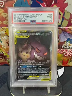 [PSA 9] Gengar & Mimikyu GX 165/181 Team Up Alternate Art Full Art POKEMON - Image 1