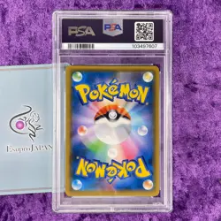 PSA 10 2019 Tea Party Pikachu 325/SM-P Pokemon Center Kyoto Japanese SM Promo - Image 2
