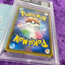 PSA 10 2019 Tea Party Pikachu 325/SM-P Pokemon Center Kyoto Japanese SM Promo - Image 4