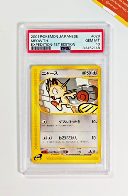 Pokemon PSA 10 Meowth #029 1st Edition Expedition 2001 Japanese - Image 1