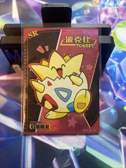 Pokemon Chinese Pocket Eif Baby Claw Machine Card SR Togepi - Image 1