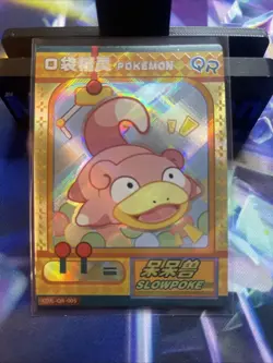 Pokemon Slowpoke QR KFJL-QR-005 Chinese Pocket Eif Baby Claw Machine Card ELF - Image 1