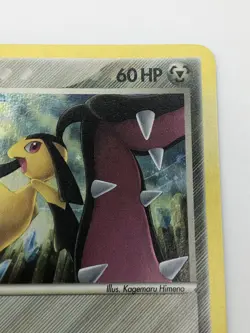 Mawile 9/100 EX Crystal Guardians Holo Rare 2006 Pokemon Card MP - Image 5