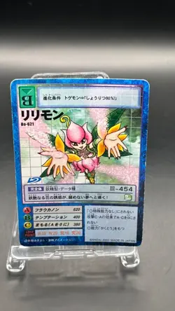 Lilimon Digimon Card Game 2001 Bandai Common Japanese Bo-621 - Image 2
