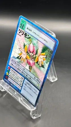 Lilimon Digimon Card Game 2001 Bandai Common Japanese Bo-621 - Image 3