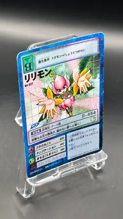 Lilimon Digimon Card Game 2001 Bandai Common Japanese Bo-621 - Image 4
