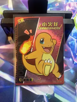 Pokemon Chinese Pocket Eif Baby Claw Machine Card SR Charmander - Image 1