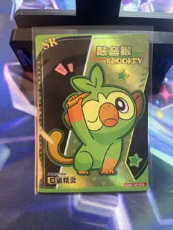 Pokemon Chinese Pocket Eif Baby Claw Machine Card SR Grookey - Image 1