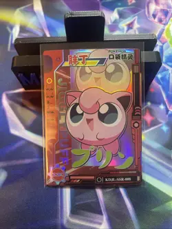 Pokemon Jigglypuff SSR KDJL-SSR-008 Chinese Pocket Baby Elf Claw Machine Card - Image 1