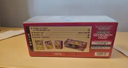 Pokemon Card Game Special Box Pikachu Tohoku Pokemon Center 2025 Jap - Image 3