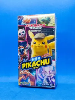 Pokemon BOOSTER BOX Great Detective Pikachu Japanese SMP2 2019 Brand New - Image 1