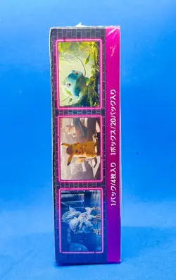 Pokemon BOOSTER BOX Great Detective Pikachu Japanese SMP2 2019 Brand New - Image 3