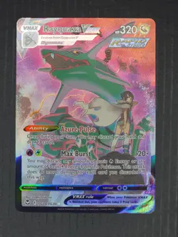 Pokemon Rayquaza VMAX #TG20/TG30 Silver Tempest Trainer Gallery Holo NM - Image 1
