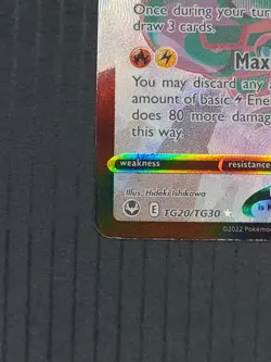 Pokemon Rayquaza VMAX #TG20/TG30 Silver Tempest Trainer Gallery Holo NM - Image 4