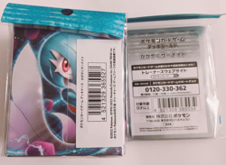 Shining Gardevoir Deck Case Sleeve Set Japanese Pokemon Center Exclusive Sealed - Image 2