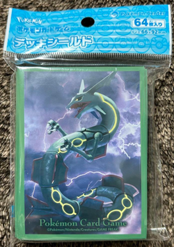 Flying Rayquaza 64 Sleeves Japanese Pokemon Center Exclusive Sealed TCG New Rare - Image 1