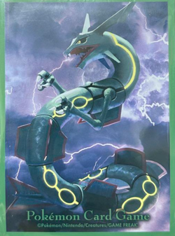 Flying Rayquaza 64 Sleeves Japanese Pokemon Center Exclusive Sealed TCG New Rare - Image 3