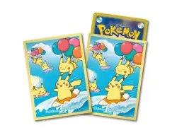 Flying & Surfing Pikachu 64 Sleeves Japanese Pokemon Center Exclusive Sealed New - Image 4