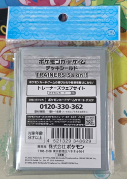 TRAINERS Salon!! 64 Sleeves Japanese Pokemon Center Exclusive Sealed New Rare - Image 2