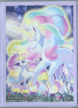Galar Ponyta & Rapidash 64 Sleeves Japanese Pokemon Center Exclusive Sealed Rare - Image 3
