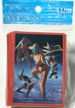 Deoxys 64 Sleeves Japanese Pokemon Center Exclusive Sealed TCG New Rare - Image 1