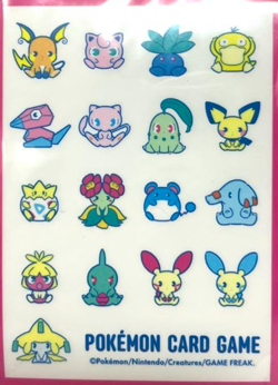 Psycho Soda Refresh 64 Sleeves Japanese Pokemon Center Exclusive Sealed Unopened - Image 3