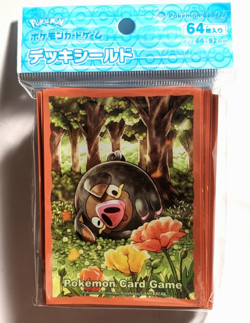 Lechonk 64 Sleeves Japanese Pokemon Center Exclusive Sealed TCG New Rare - Image 1