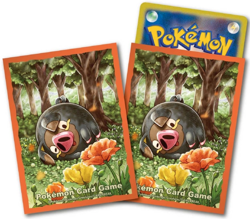 Lechonk 64 Sleeves Japanese Pokemon Center Exclusive Sealed TCG New Rare - Image 5