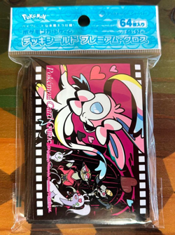 Sylveon Midnight Agent the cinema 64 Sleeves Pokemon Center Exclusive Sealed - Image 1
