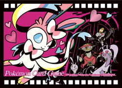 Sylveon Midnight Agent the cinema 64 Sleeves Pokemon Center Exclusive Sealed - Image 3