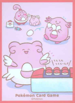 Chansey & Blissey & Happiny 64 Sleeves Japanese Pokemon Center Exclusive Sealed - Image 3