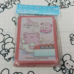 Chansey & Blissey & Happiny 64 Sleeves Japanese Pokemon Center Exclusive Sealed - Image 5