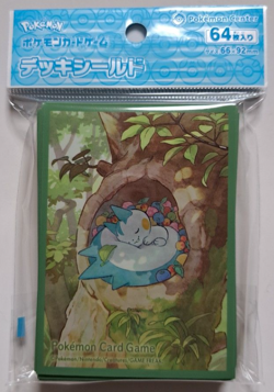 Pachirisu 64 Sleeves Japanese Pokemon Center Exclusive Sealed TCG New - Image 1