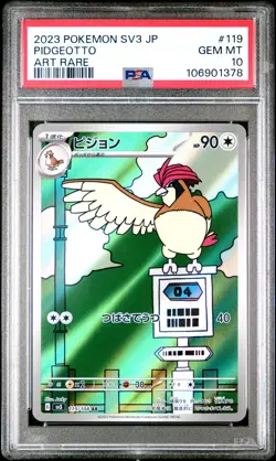 2023 POKEMON JPN SV3-RULER OF THE BLACK FLAME ART RARE #119 PIDGEOTTO PSA 10 - Image 1