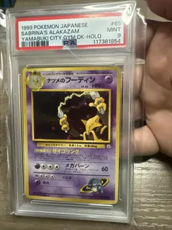 Pokemon 1999 Japanese Sabrina’s Alakazam Holo PSA Graded Mint 9 - Image 1