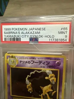 Pokemon 1999 Japanese Sabrina’s Alakazam Holo PSA Graded Mint 9 - Image 3