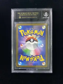 2022 Pokemon Promos Japanese Scarlet＆Violet BGS 10 Pristine #001SV-P Pikachu BLX - Image 2