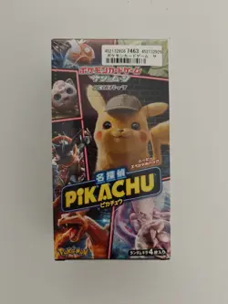 Pokemon Booster Box Great Detective Pikachu SMP2 Sealed 2019 Japanese - Image 1