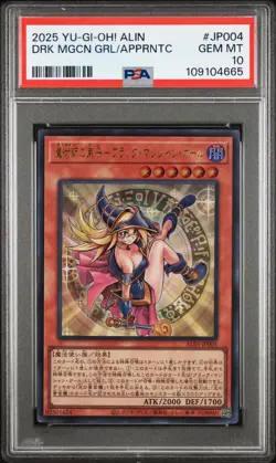 2025 #JP004 DARK MAGICIAN GIRL THE MAGICIAN'S APPRENTICE PSA 10 - Image 1