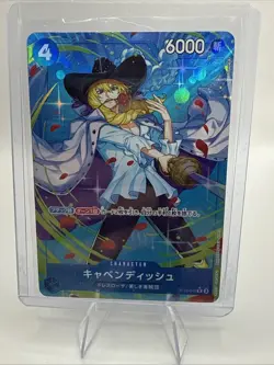 One Piece Card Cavendish R OP10-045 Parallel Royal Blood Japanese - Image 1