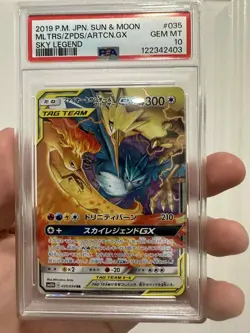 PSA 10 Moltres Zapdos Articuno GX 035 Pokemon Sun & Moon Sky Legend Japanese 201 - Image 1