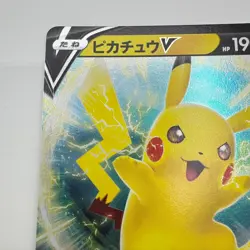 2021 Pikachu V 129/414 SI Start Deck 100 Holo Japanese Pokemon Card TCG - Image 2