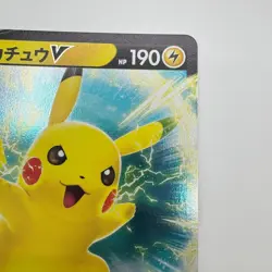 2021 Pikachu V 129/414 SI Start Deck 100 Holo Japanese Pokemon Card TCG - Image 3