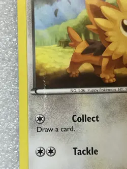 Black & White Base Set Lillipup & Herdier Bundle-2 cards (81, 82) - Image 3