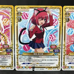 Toradora Tiger x Dragon TAIGA MINORI AMI 01-011 012 013 Precious Memories Card - Image 5