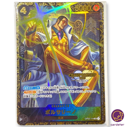 Borsalino Championship [PAR] Parallel PROMO OP02-114 SR One Piece Card Japan - Image 1