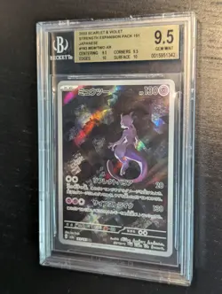 BGS 9.5 GEM MINT ✨ Mewtwo 183/165 Holo AR 151 sv2a Pokemon Card 🧬 Japanese 🌆 - Image 2