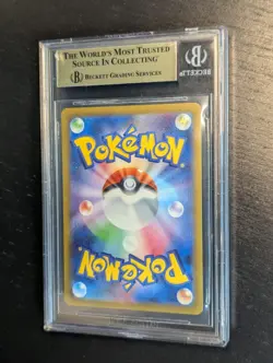 BGS 9.5 GEM MINT ✨ Mewtwo 183/165 Holo AR 151 sv2a Pokemon Card 🧬 Japanese 🌆 - Image 3