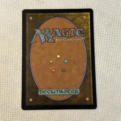 MTG [Mirror Box] Extended Art Kamigawa: Neon Dynasty #498 Reg Rare NM/Unplayed - Image 4