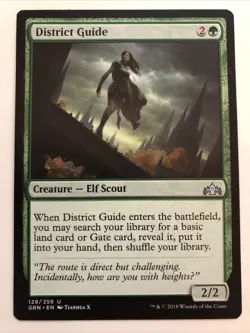 MTG Guilds of Ravnica District Guide 128/259 NM - Image 1